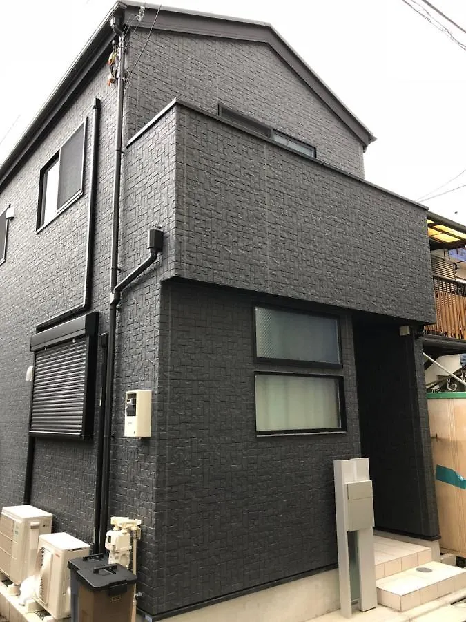 Dom wakacyjny Willa Cutefamilyhouse! 8Min Shinjuku 5Minjr 3Minsubway Cozy,Quiet Kidsfree Under6Yrs Tokio Japonia